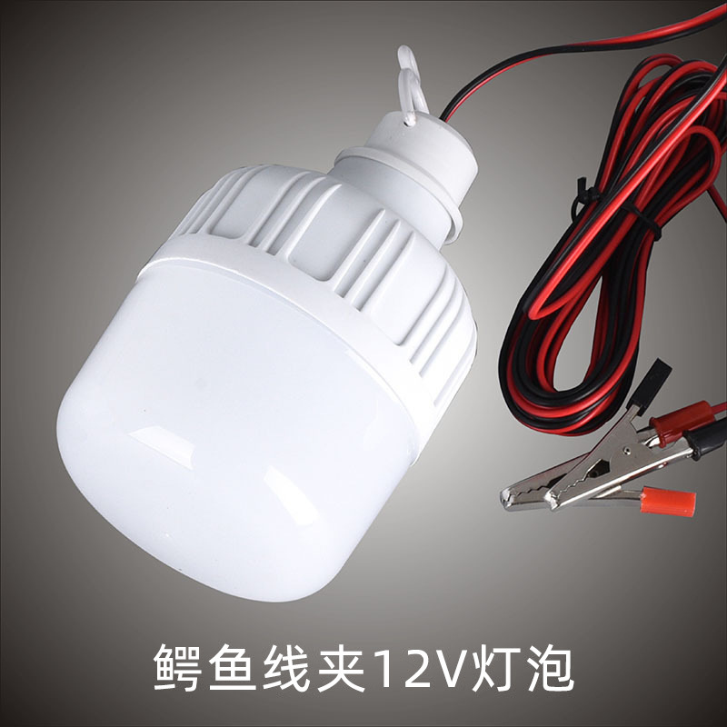 led bulb 12-85V low-voltage bulb, battery, high-brightness, super bright 36V, screw-top night market street lamp, emergency light Specification image