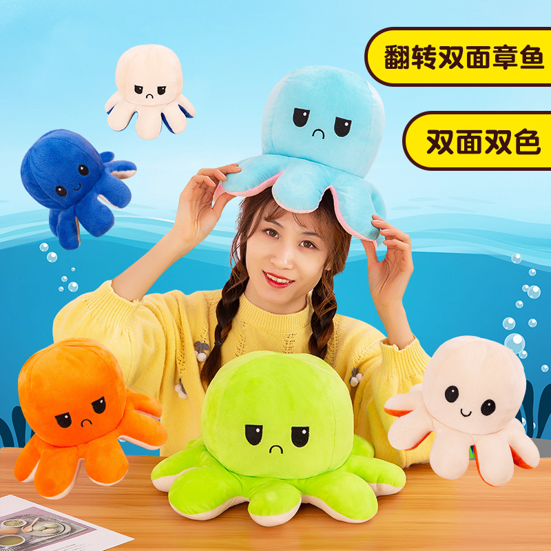 Flip octopus Flip octopus octopus stuffed animal Double flip octopus action figure details Picture