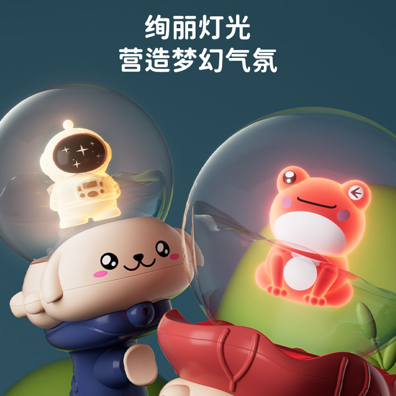 Cross-border small water gun, astronaut, summer water fight, children's frog water gun, small cartoon water play, water spray gun toy Specification image