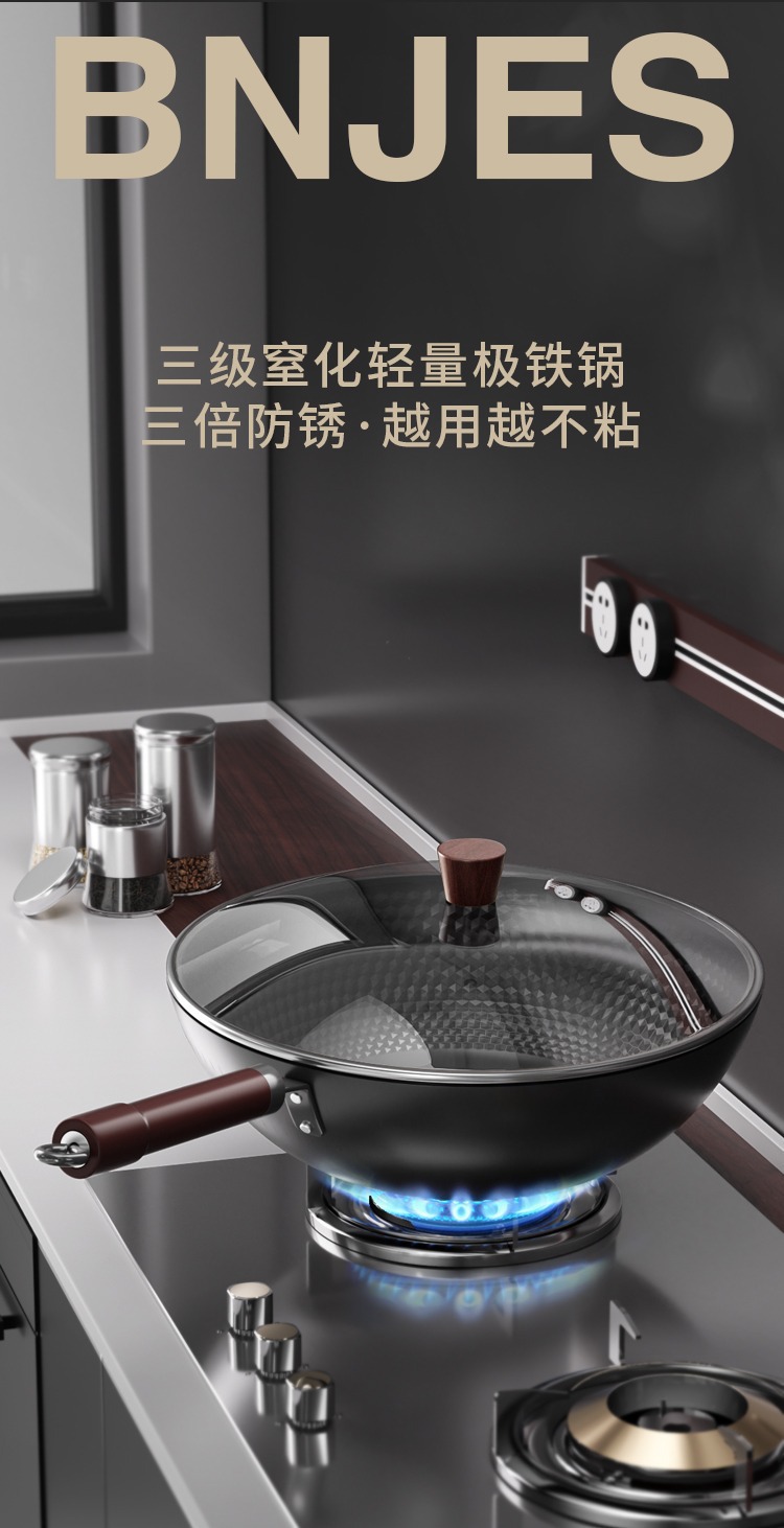 Boiling iron wok, non-stick wok, household wok, induction cooker, gas stove, special cooking wok, uncoated cooked iron wok pic 1