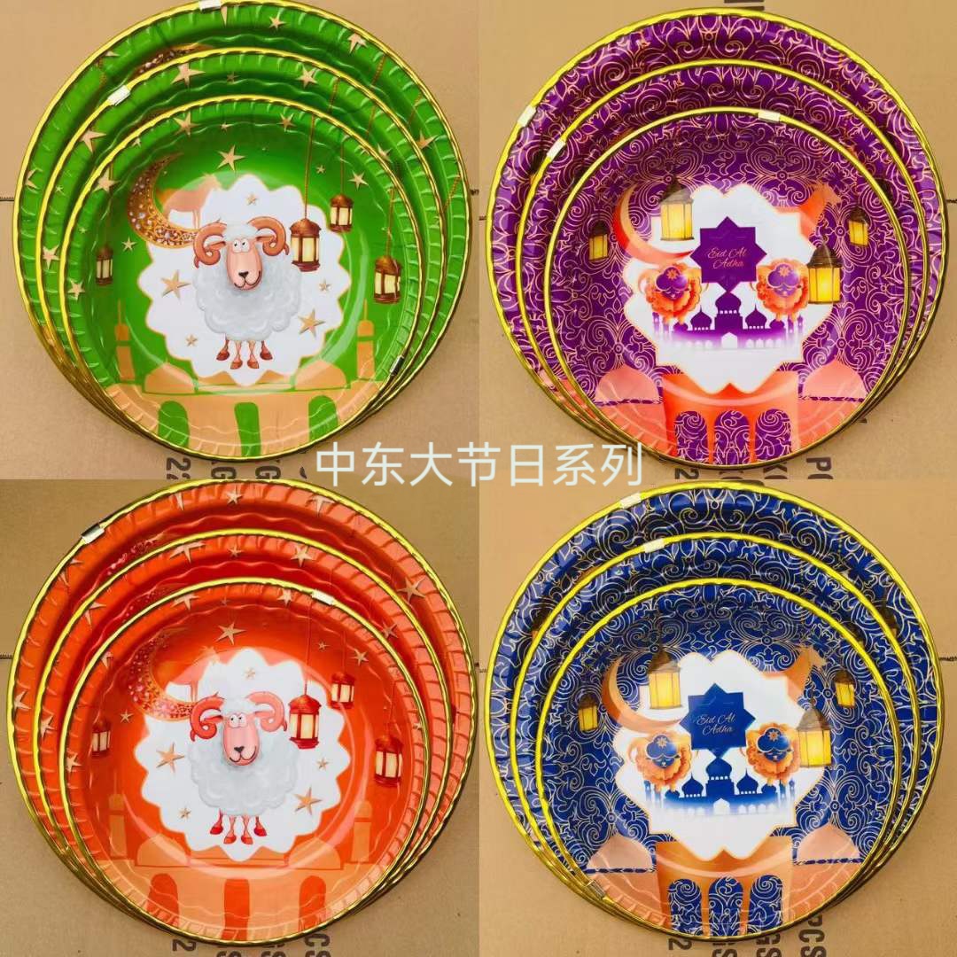 Easter Halloween Fruit Plate Package Phnom Penh Fruit Plate Wholesale Round Flower Paper Plate Factory Direct Sales Rs-4946 Application Scenario