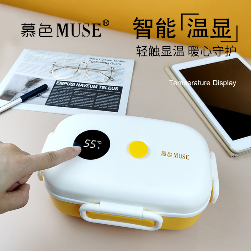 餐具/温显饭盒/日式便当盒产品图