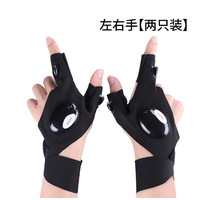 led fishing outdoor glow-in-the-dark sports gloves with lights