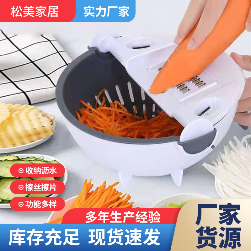 新款切菜器厨房切丝器擦丝器家用切片器土豆刨丝器切菜器