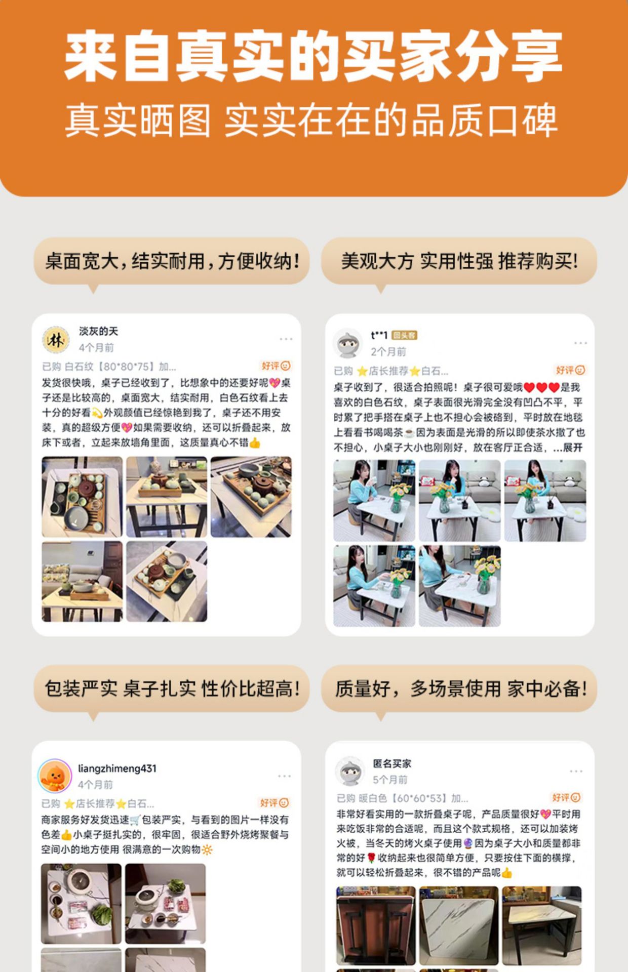 折叠桌子小户型四方桌子矮桌正方形便携式出租房小方桌简易摆摊桌详情2