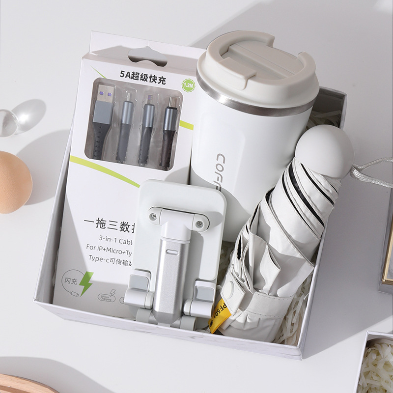 公司活动礼品雨伞保温杯礼盒商务伴手礼员工生日毕业礼物杯子套装