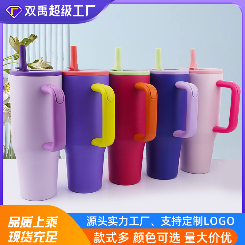 亚马逊热销不锈钢保温杯纯色简约高颜值吸管杯户外带手柄冰霸杯