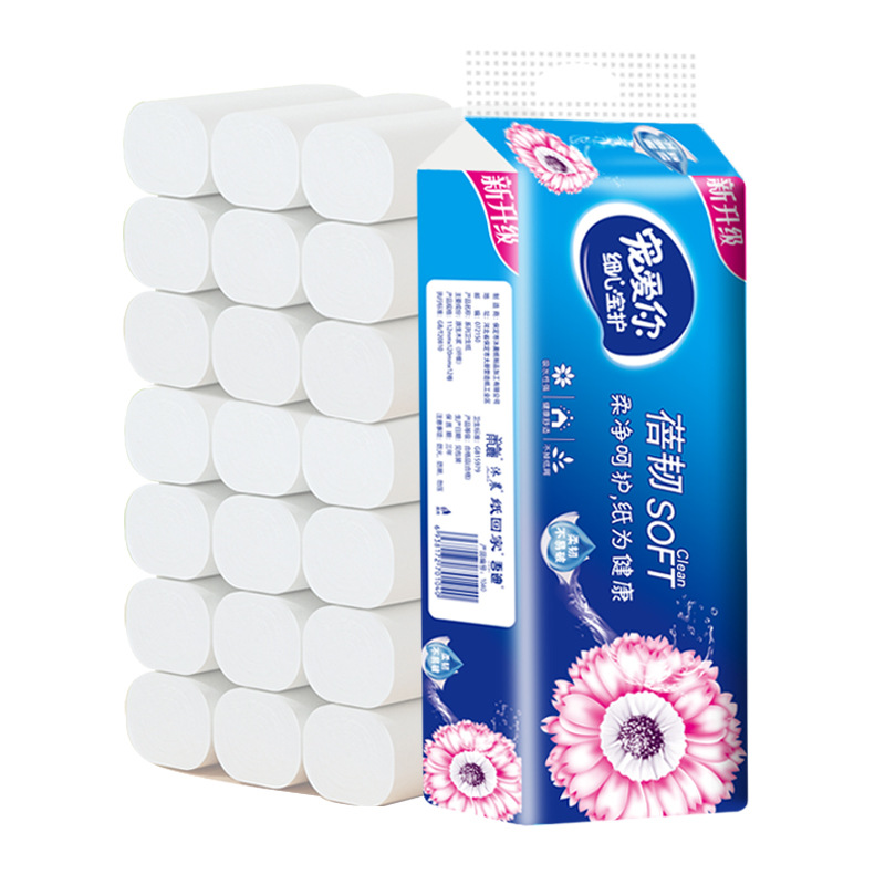 卫生纸/卷纸/卫生纸厕纸/衛生紙/卫生纸纸巾白底实物图