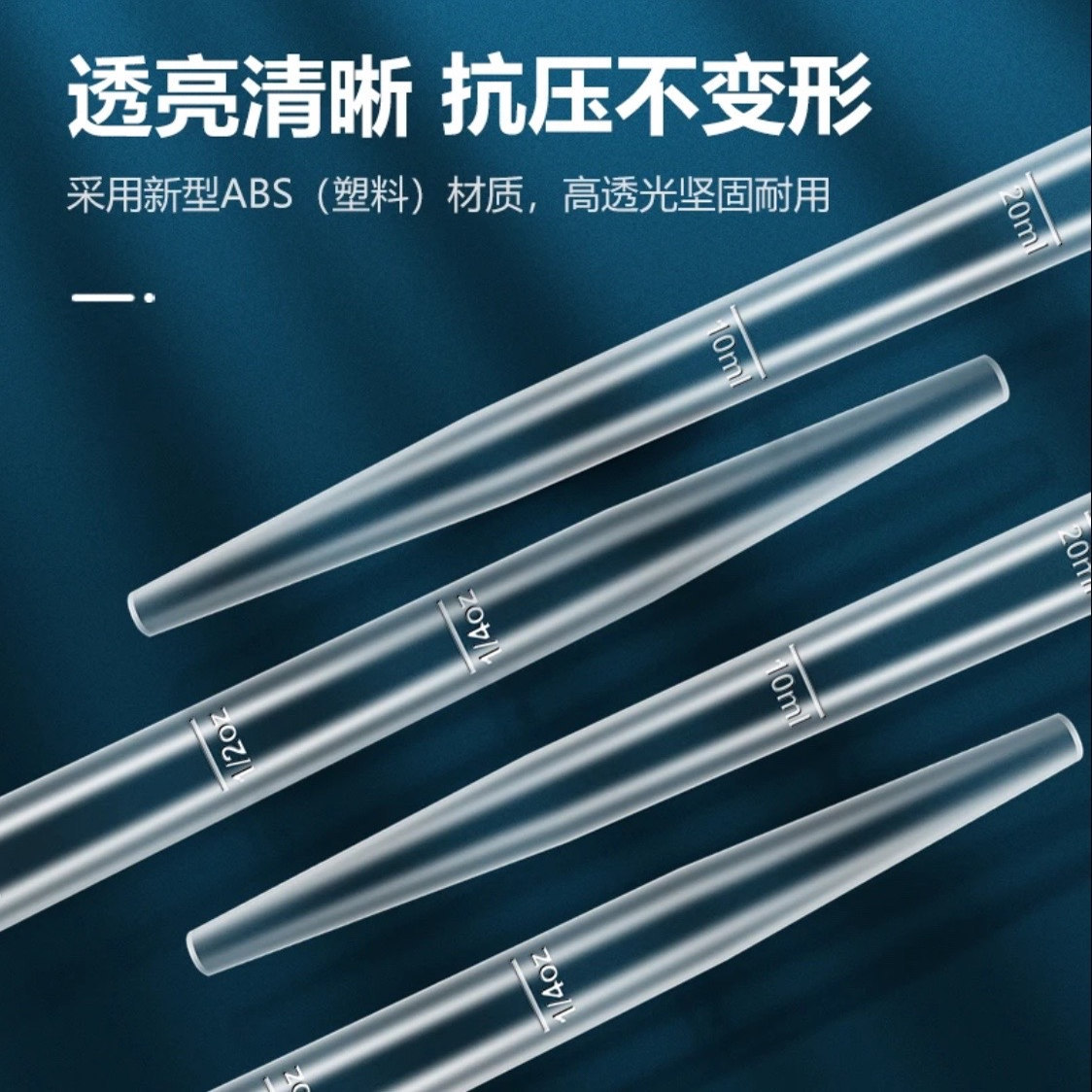 新款鱼缸吸便器吸粪便龟缸吸屎器换水器吸水管手捏大吸力清洁工具 details Picture