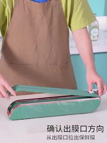 Magnetic wall hanging plastic wrap cutter