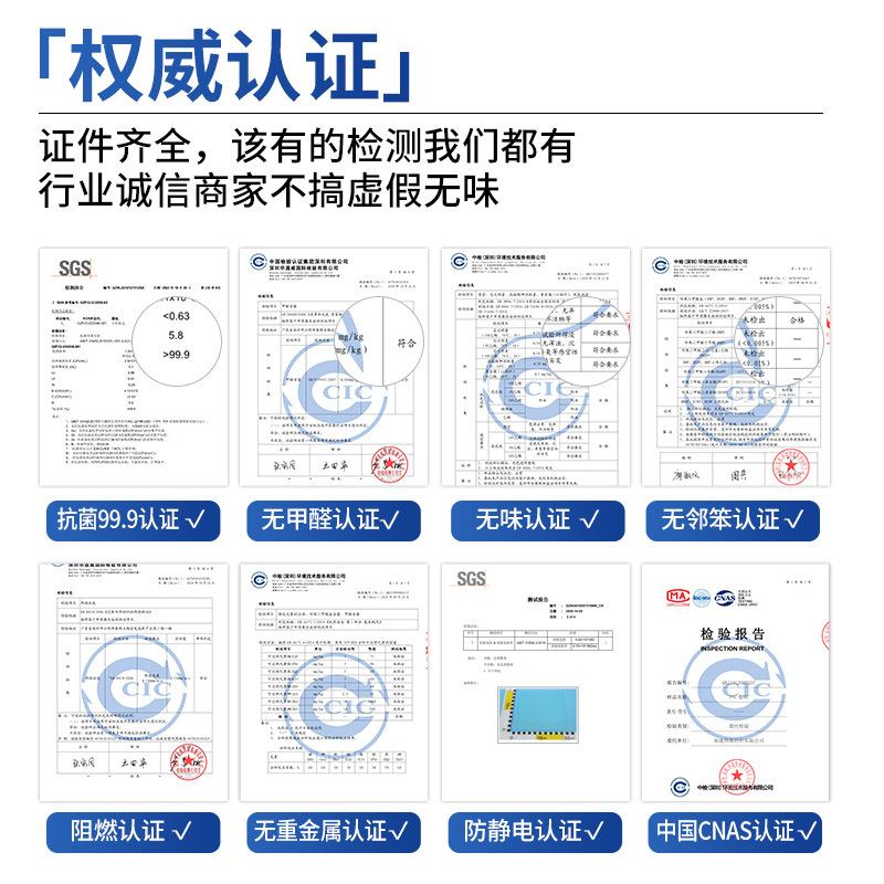 Non-Abrasive Edge High Temperature Resistant Transparent Pvc Table Cloth Soft Glass Waterproof And Oil Resistant Plastic Table Mat Thick Leave-In Tablecloth Specification drawing