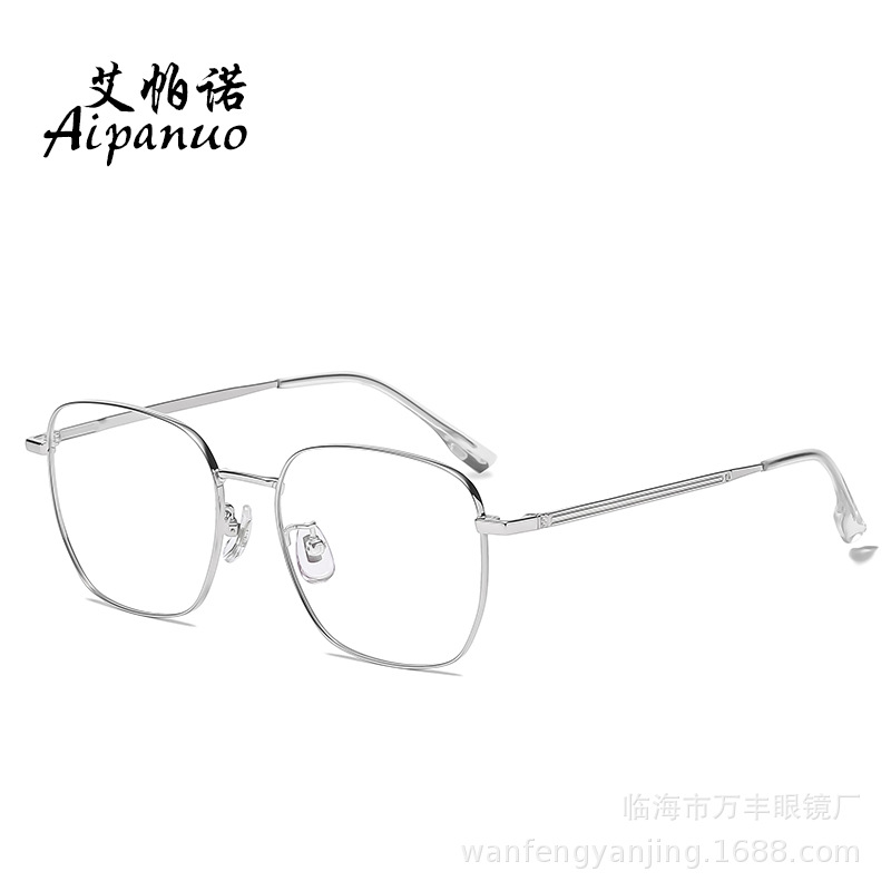 98273超轻纯钛眼镜框54大方框时尚潮流男女文艺精致修饰脸型批发