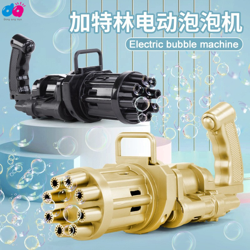 Cross-Border 8-Hole Tiktok Red Gatling Bubble Machine Children Handheld Fan Electric Bubble Gun Stalls Night Market Goods