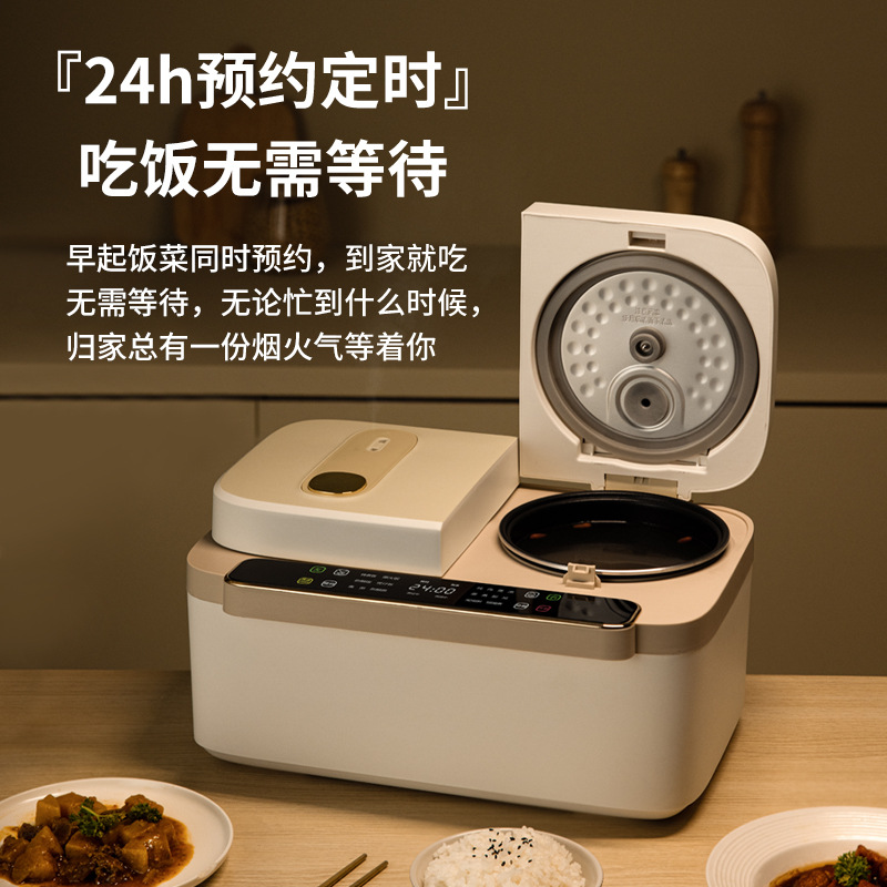 Changhong Double Bile Rice Cooker Non-Stick Household Intelligent Rice Cooker Large Capacity Multi-Functional Integrated Rice Cooker details Picture