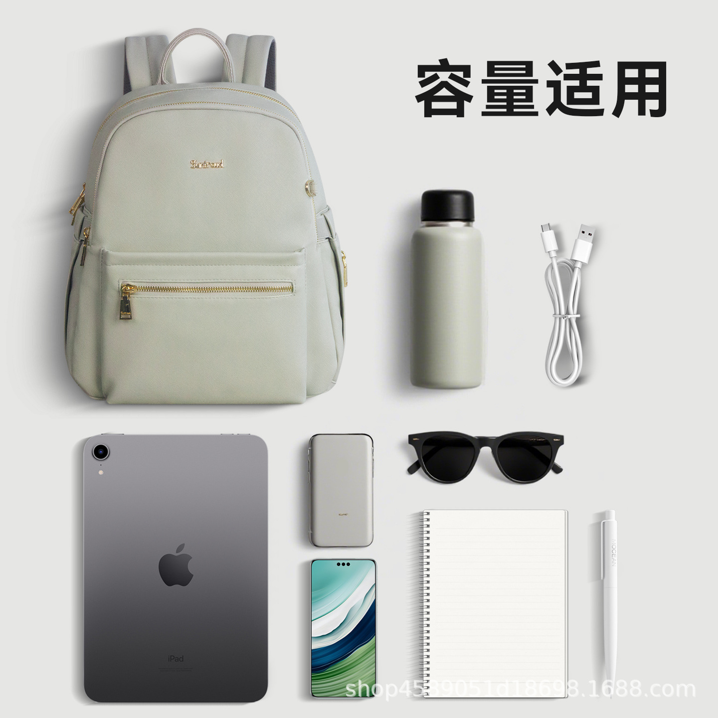 轻便通勤防水双肩包男女通用商务背包超纤皮电脑包旅游妈咪包14寸产品图