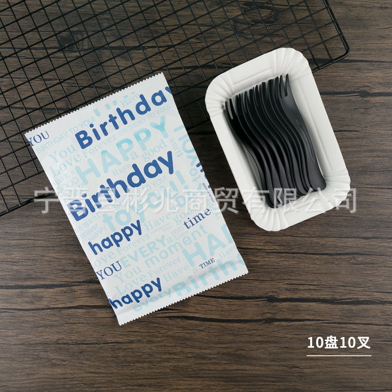 Birthday Cake Cutlery Disposable Birthday Plate Knife And Fork Set Bakery Cake Shop Food Grade Plastic Cutlery Specification drawing