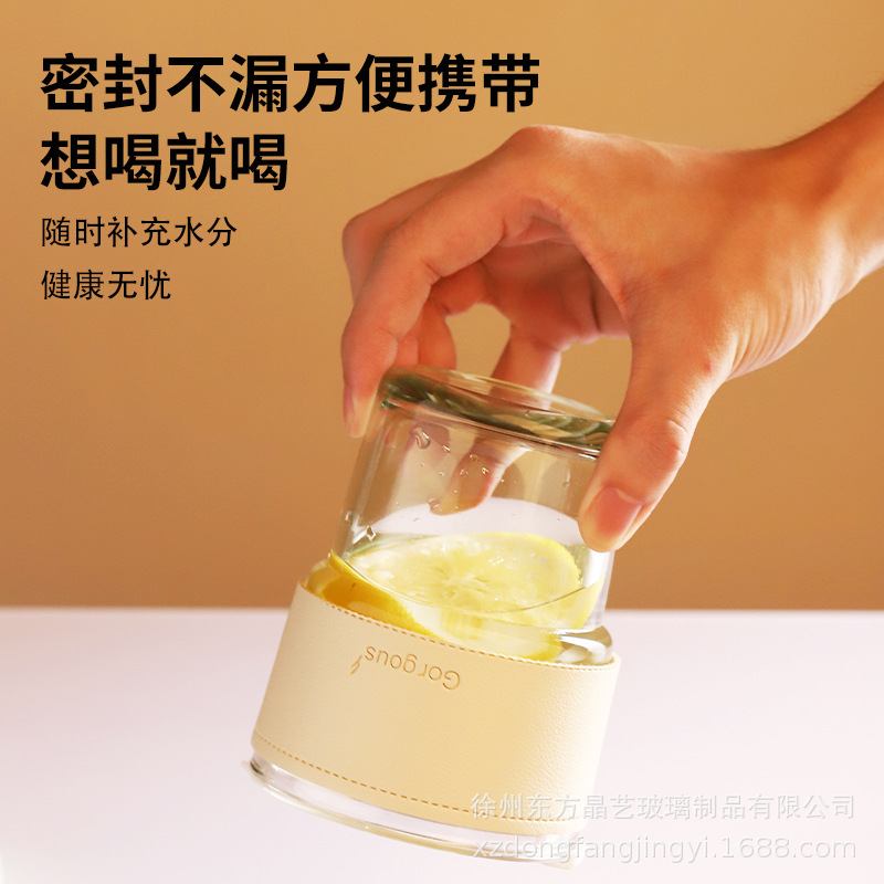 玻璃杯/玻璃/保温杯/2元超市购货供应商/玻璃酒杯细节图