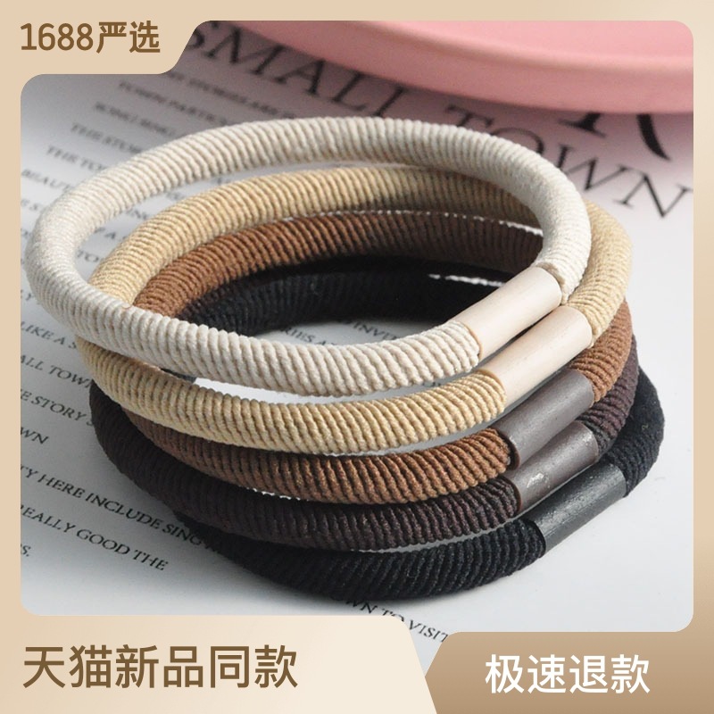 咖啡系韩版加粗基础头绳简约高弹力发圈扎头发皮筋女绑发皮套发饰