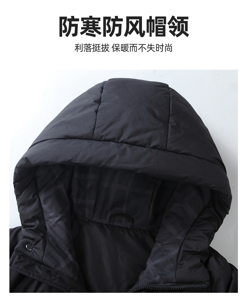 冬季中长款羽绒服男士宽松连帽加厚大码情侣户外#新国标90%白鸭绒详情6