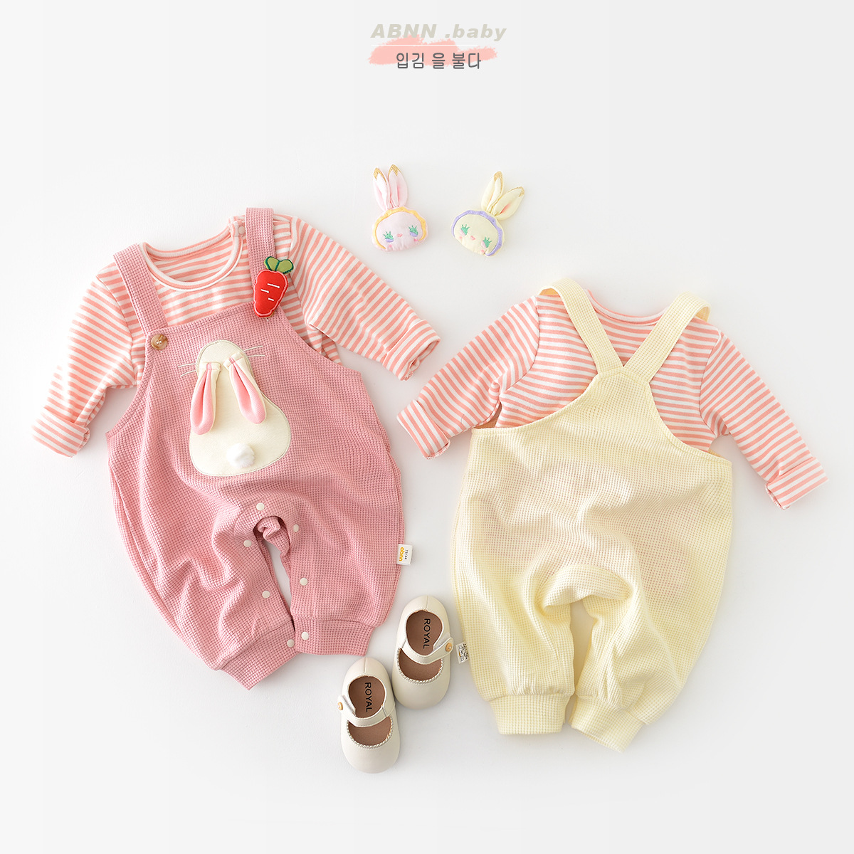 Primavera 2023 nuevo diseño bebé y niño animado pequeño conejo tirantes mujer bebé rayas camiseta conjunto de dos piezas details Picture