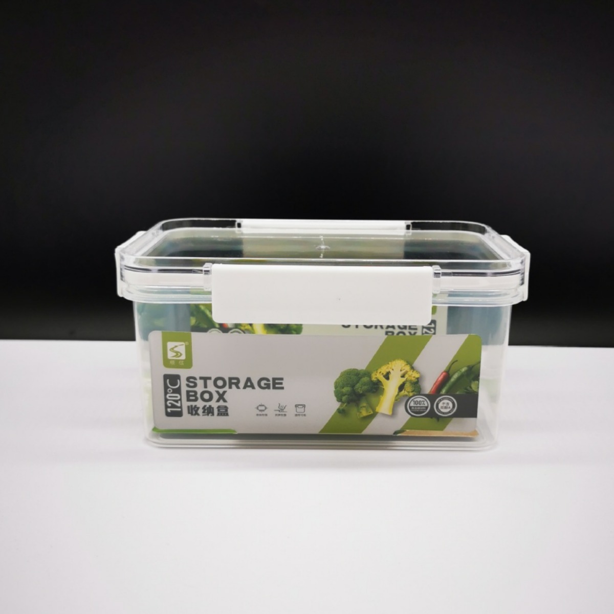 Rectangular sealed large food storage box, plastic refrigerator storage box with buckle, food storage box details Picture