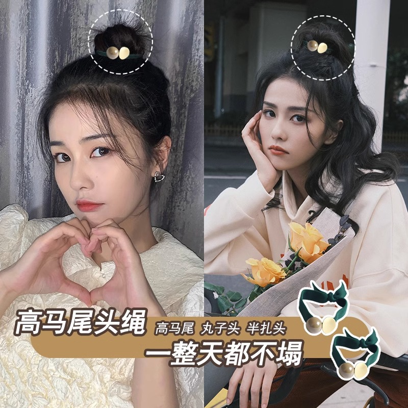 Wider hair band, high-end style, hair tie, feminine charm, rubber band, hair tie, low bun, hair accessory, hair tie Specification image