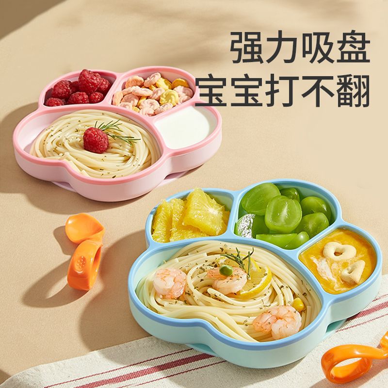 import产品图
