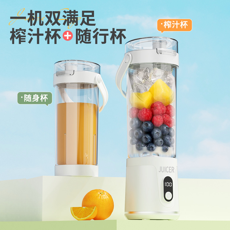 New wireless portable home juicer, Amazon's best-selling juicer cup, USB charging small juicer details Picture