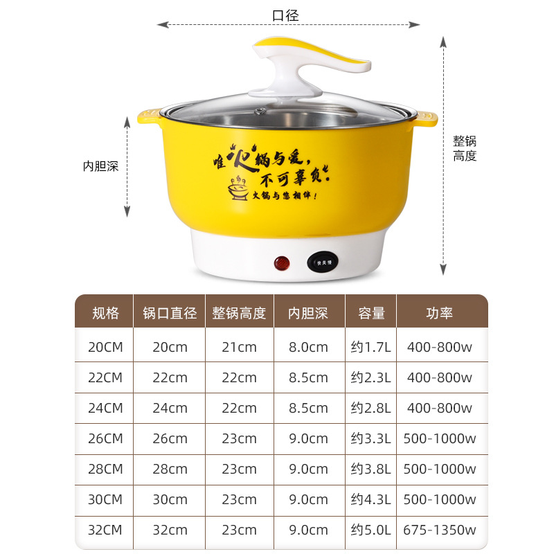 import白底实物图