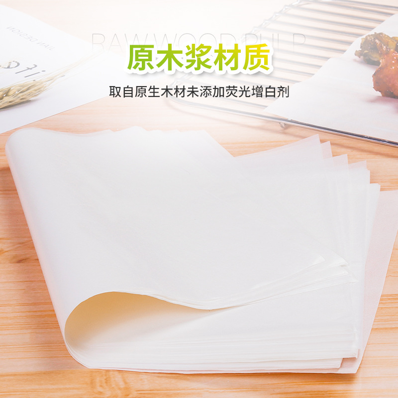 空气炸锅纸/油纸垫纸/爱心花边纸/烘焙纸纸/蛋糕底产品图