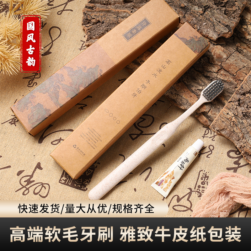 import细节图
