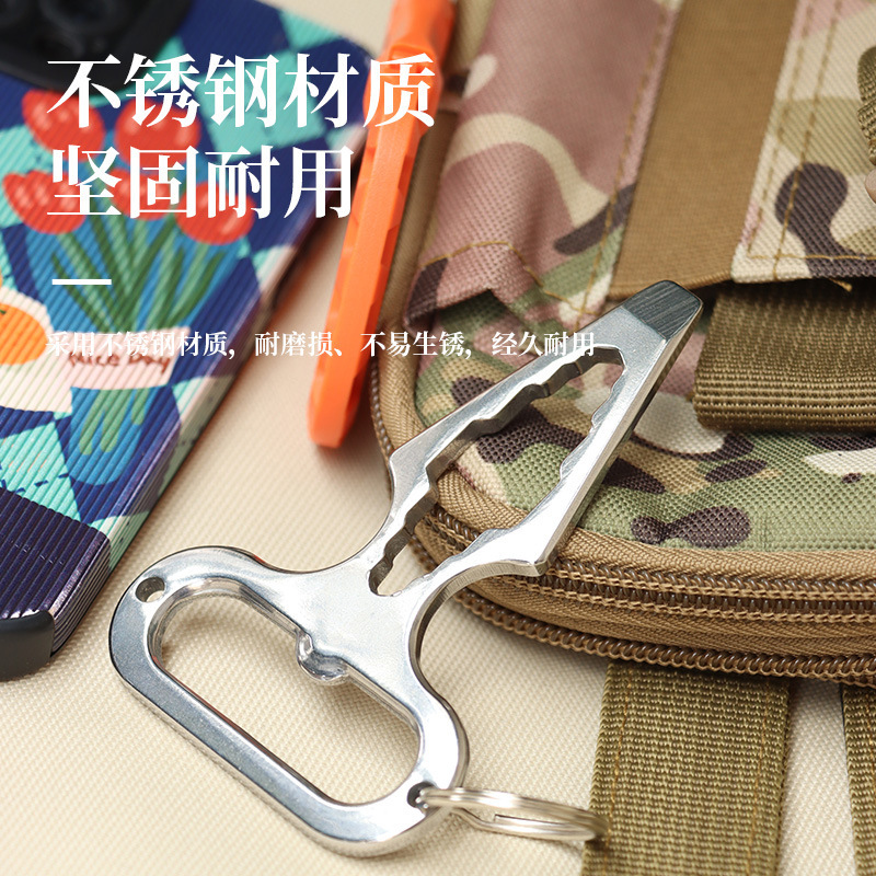 工厂直发户外野营用品 EDC不锈钢防身防卫尖刺 多功能工具 扳手