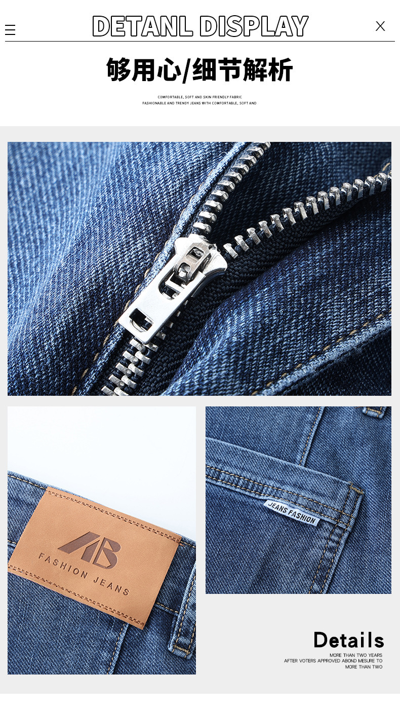 Factory direct sales of 2026 new summer thin high-end jeans for men, straight-leg loose stretch large-sized casual pants pic 2