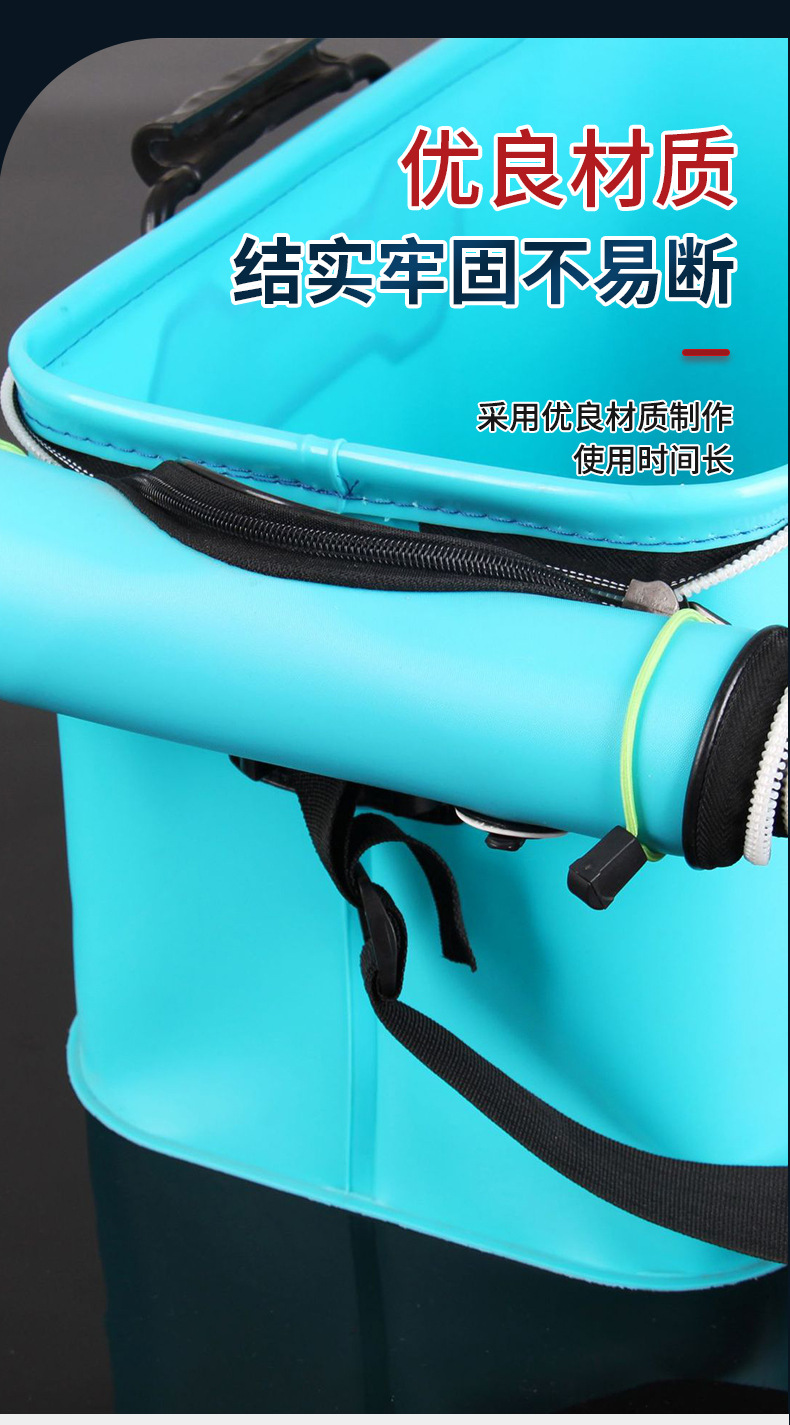 Wholesale fishing gear, fishing buckets, live fish buckets, EVA multi-purpose, foldable outdoor car wash buckets, fish keeping buckets pic 17