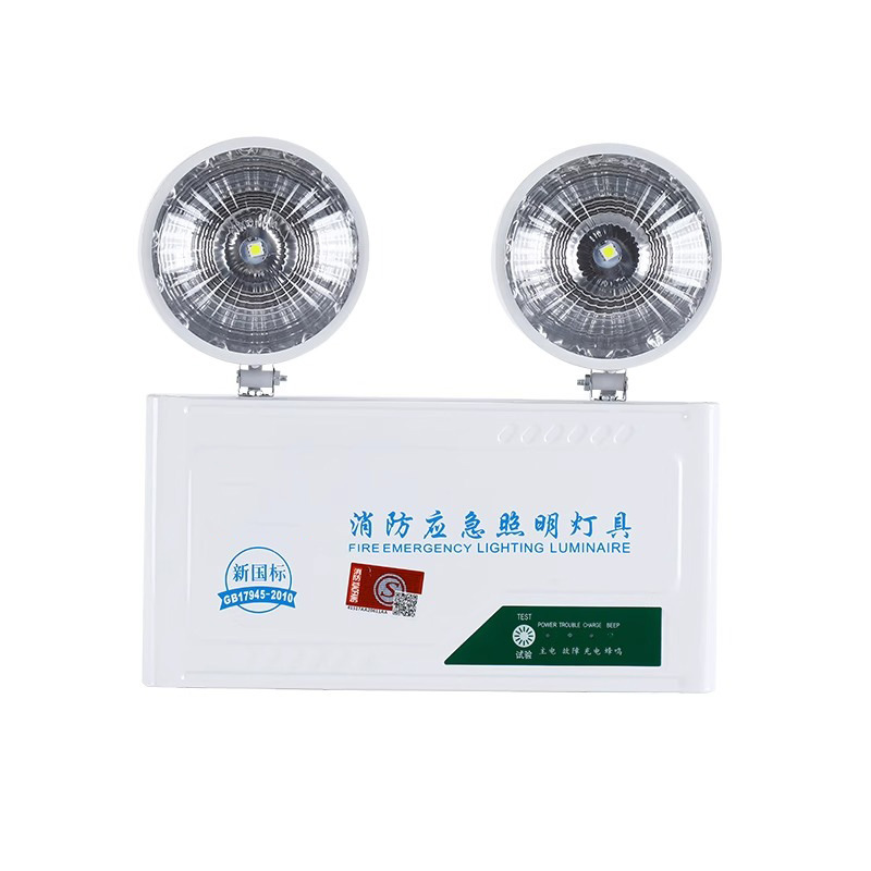 Iluminación de emergencia seguridad contra incendios salida canal de evacuación led recargable nuevo estándar gb doble lámpara de cabeza ahorro de energía Item Picture