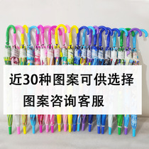 19 inch manufacturers wholesale creative cartoon children's umbrella transparent children's umbrella transparent umbrella
