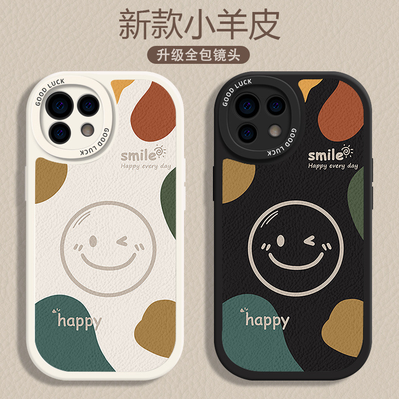 适用iphone13手机壳全包苹果14小羊皮手机壳xsmax防摔12pro保护套