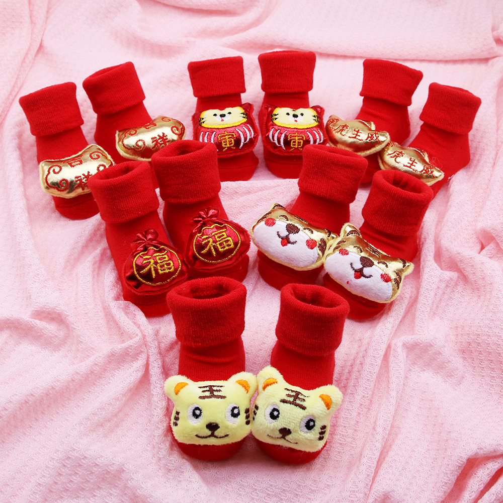 The new 2022 Tiger Red socks for newborns aged 0-12 months, spring and autumn baby socks, and dress socks are versatile