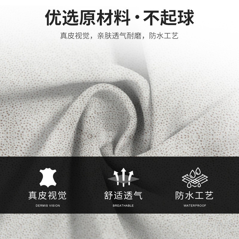 In-stock fabric cover, tech fabric, lazy sofa, tatami, bean bag cover, bean bag fabric cover, coat Specification image