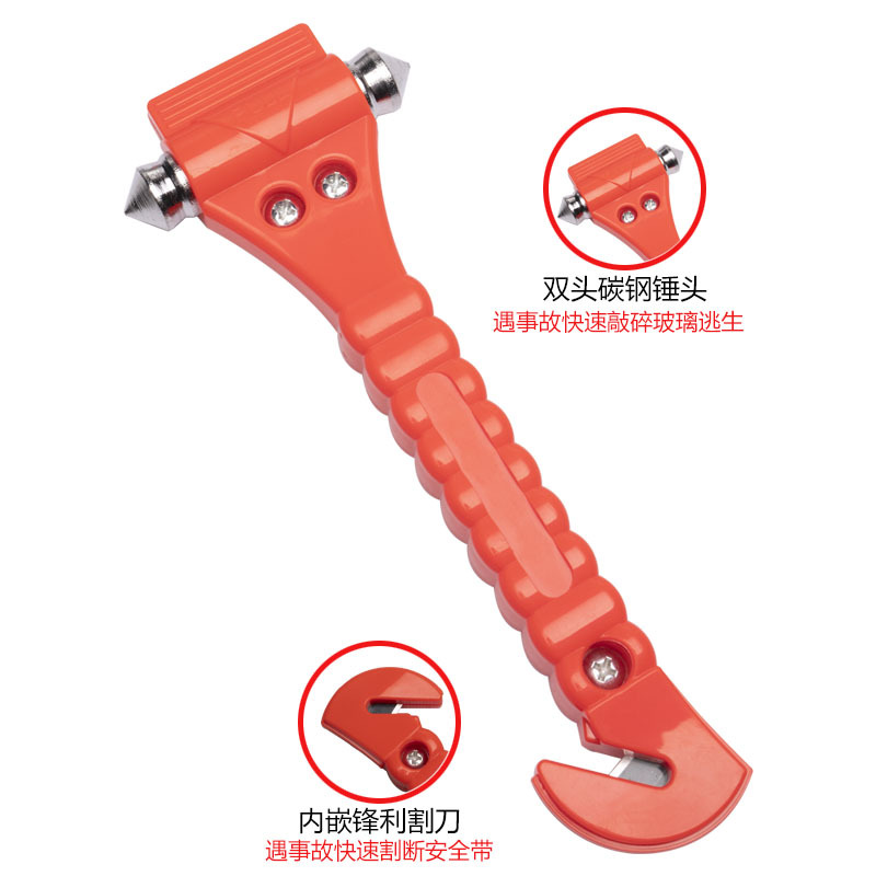 Cross-border e-commerce with double-sided reflective paste hammer, multi-functional safety hammer, bus safety hammer broken Specification drawing