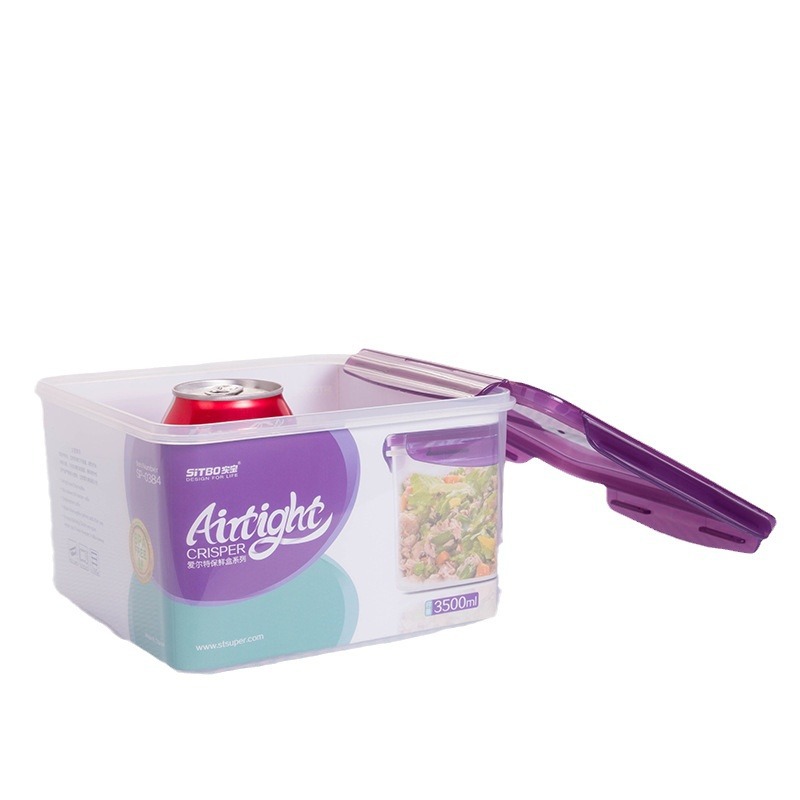 import白底实物图