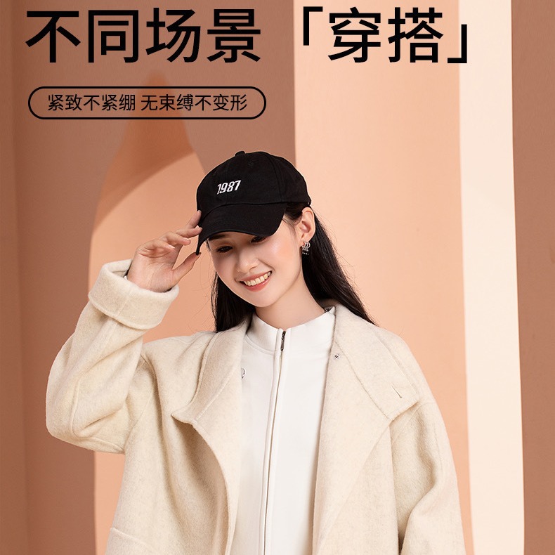 import产品图