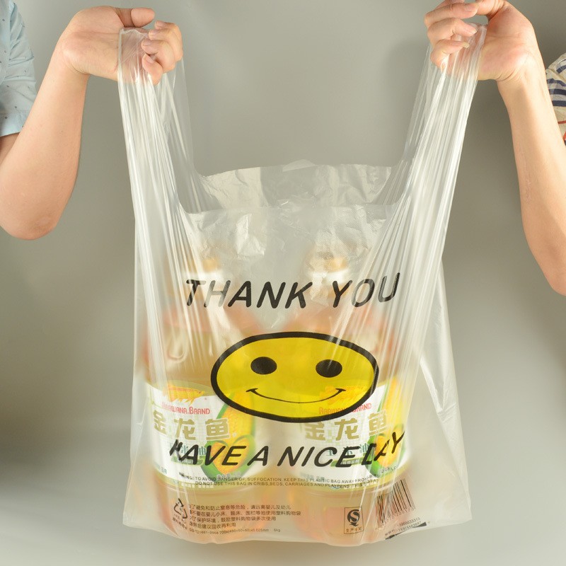 Thickened plastic bags, supermarket food vest bags, takeout packaging convenience bags, transparent smiling face bags, sold by the kilogram details Picture