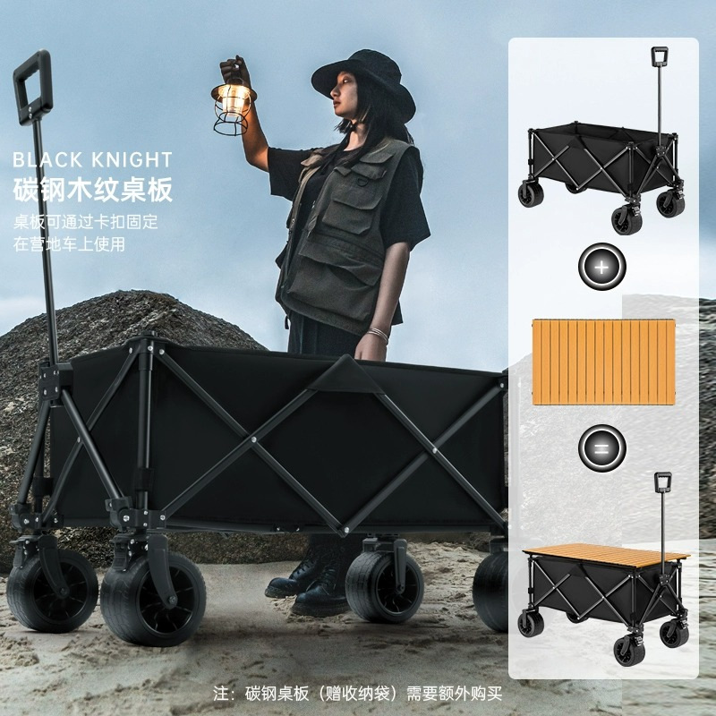 Processing Custom Outdoor Camping Stall Picnic Buy Food Large Pushcart Foldable Camp Cart Specification drawing