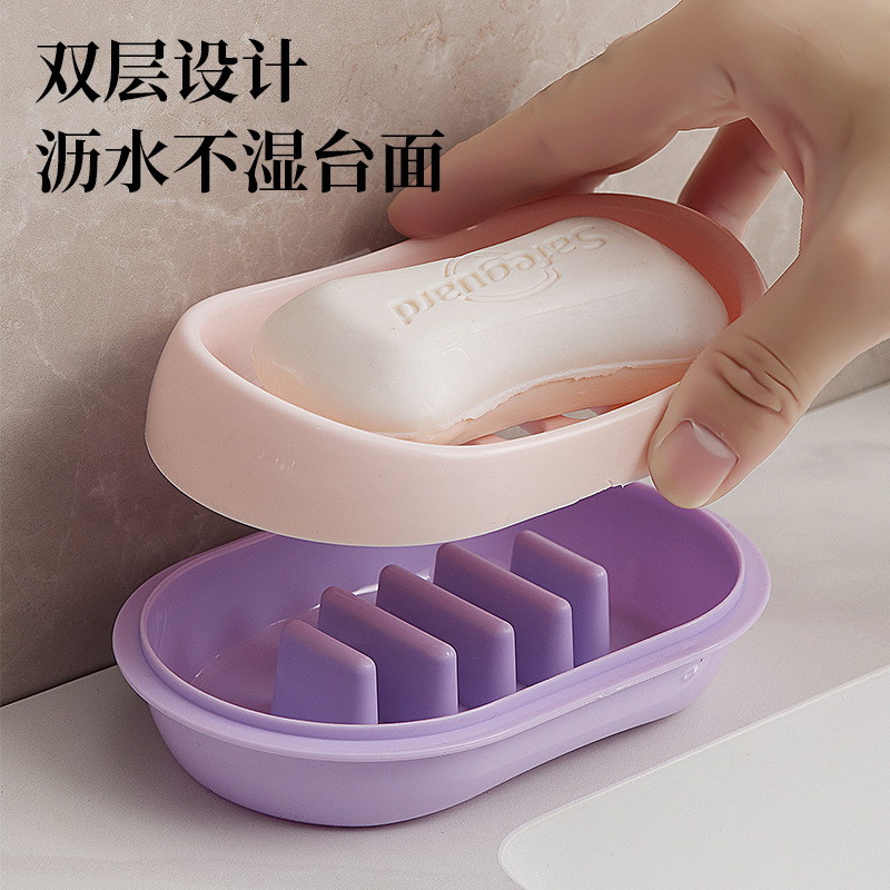 New cute round, simple double-layer draining soap box for bathroom face soap box, plastic soap box for washroom Specification drawing