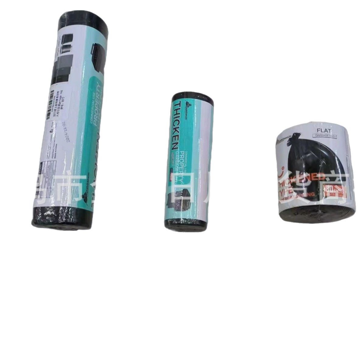 Large rolls of multi-style black small garbage bags, household hand-held garbage bags, disposable thickened plastic bags, garbage bags Item Picture