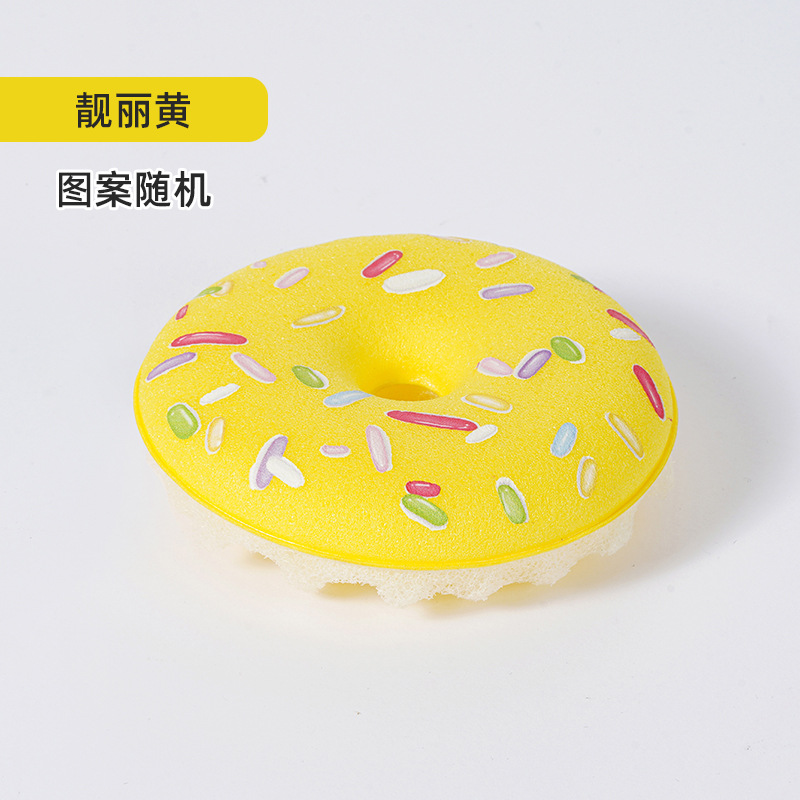 悦思家甜甜圈海绵洗碗刷刷锅神器吸盘洗碗吸水刷碗刷不粘锅代发2 Item Picture