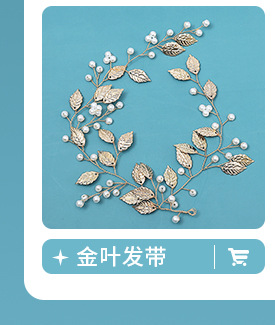 Wholesale of cross-border bride headwear from Europe and America, including handcrafted pearl hairpins, flower crystal, pointed nose, and photo hairstyle headwear pic 19