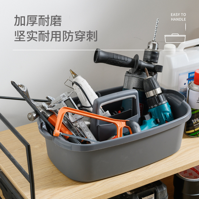 Jinhuida Portable Storage Basket Tools Storage Box Bathroom Sundries Storage Box Bathroom Bath Blue Storage Basket Application Scenario