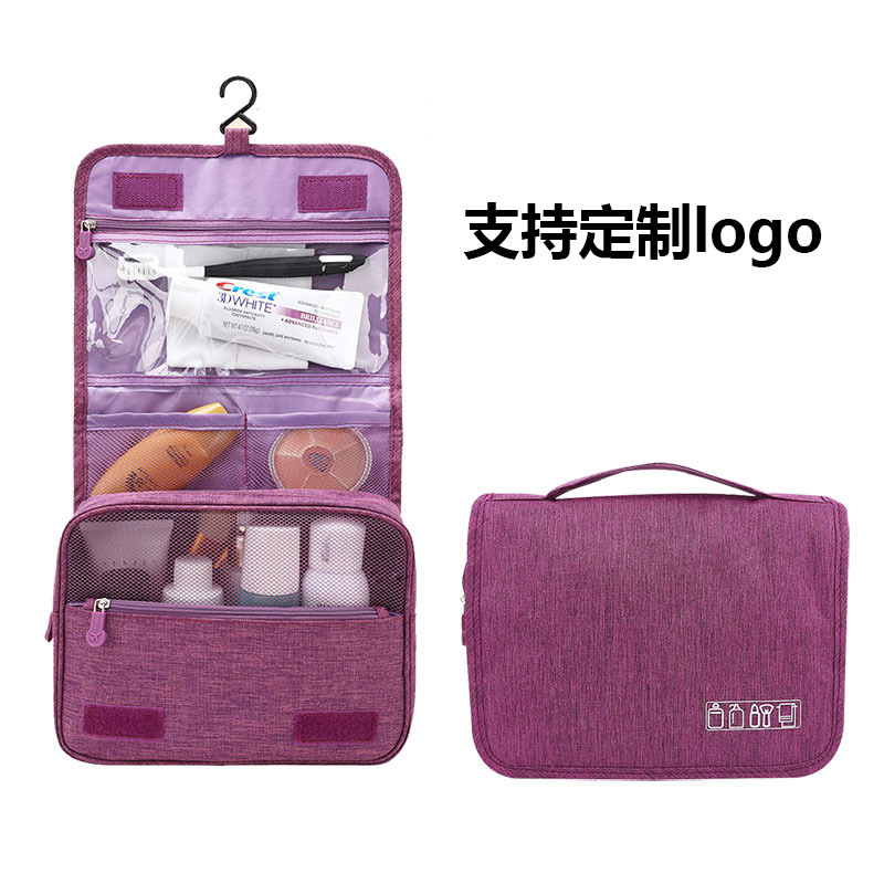 跨境阳离子挂钩洗漱包化妆用品收纳挂袋美妆整理袋化妆包印字